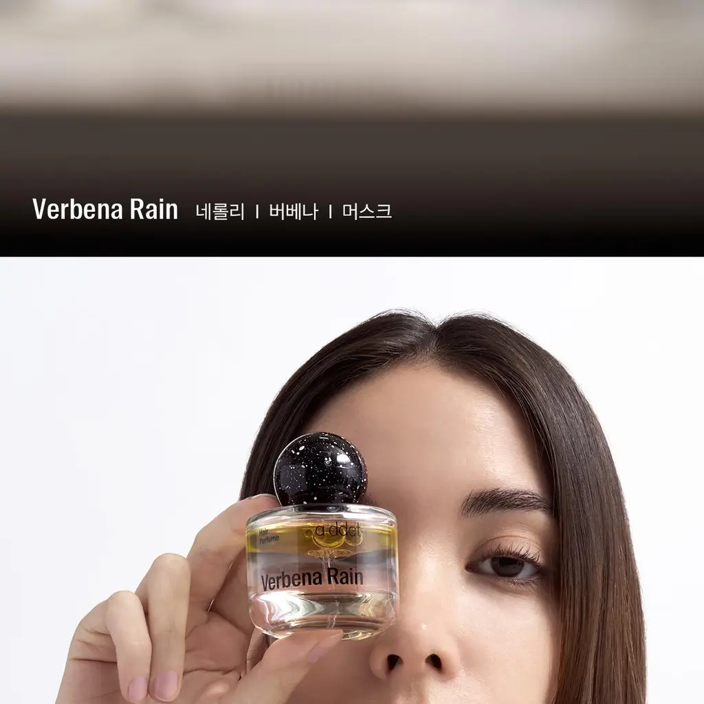 [에탄올 FREE] 에이딕트 헤어 퍼퓸 30ml 버베나 레인 (단품/기획) 상세페이지 6